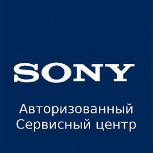 Сервисный Центр По Ремонту Техники Sony В Москве